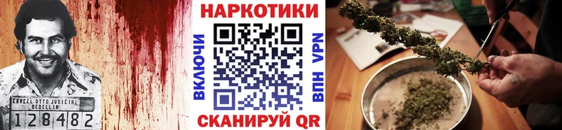 Купить наркотики сайты Жирновск Alpha PVP  COCAIN  Мефедрон  АМФ  ГАШИШ 