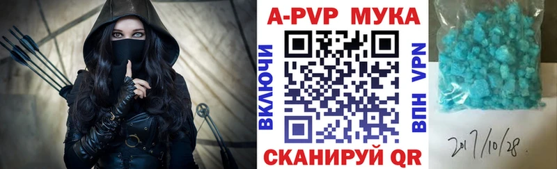 хочу   Жирновск  Альфа ПВП СК КРИС 