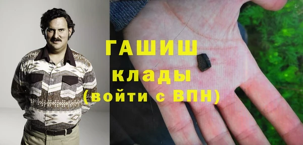 а пвп мука Покровск
