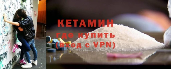 гашик Покров