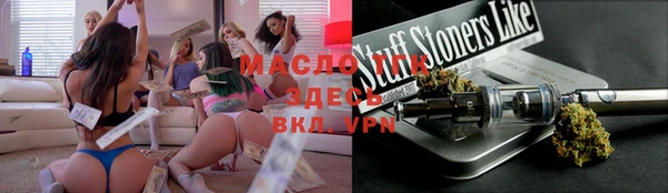 эйфоретик Алексин