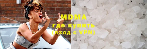 дурь Алексеевка