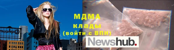 дурь Алексеевка
