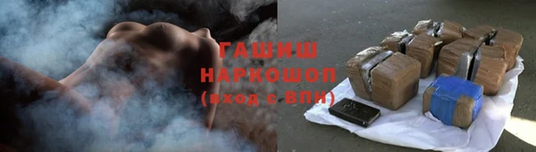дурь Алексеевка