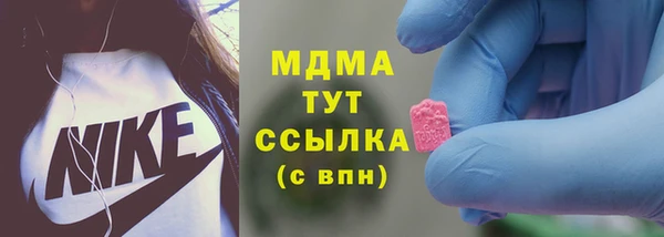 трава Алзамай