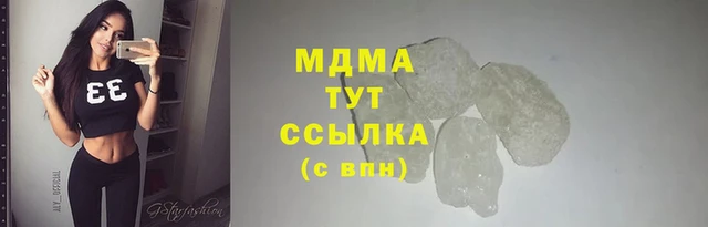 дурь Алексеевка