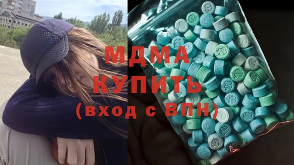 дурь Алексеевка