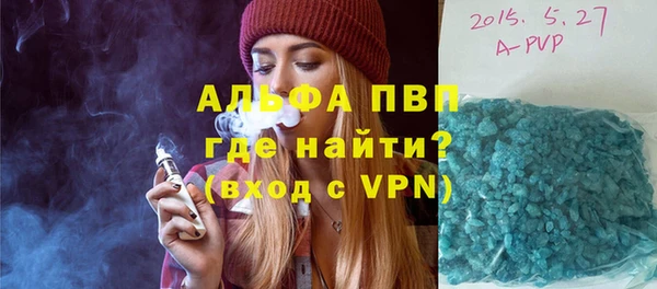 дурь Алексеевка