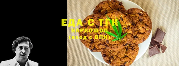 дурь Алексеевка