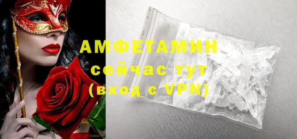 дурь Алексеевка