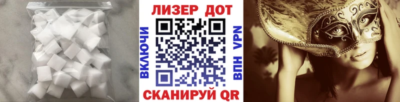 сколько стоит  omg   Лсд 25 экстази кислота  Жирновск 