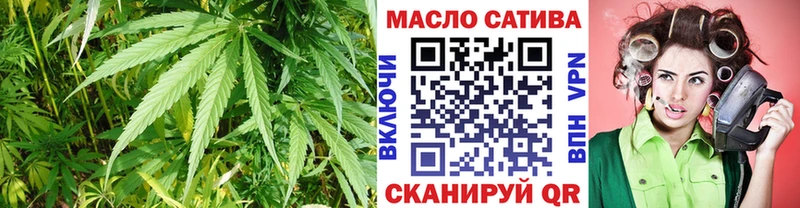 Дистиллят ТГК THC oil  ссылка на мегу tor  Жирновск  даркнет сайт 